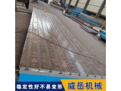 广东镗床工作台工作面涂层 铸铁平台威岳信誉保证图3