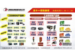 凌华运动控制卡AMP-204C/AMP-208C图2