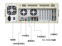凌华工控机,凌华RACK-610/620/607原装整机图2