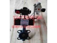 德国依博罗EB10.1SYD----EB4.1SYD执行器图2