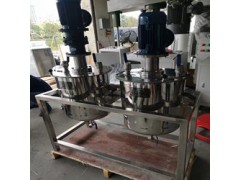 化学实验反应釜 高校科研实验专用设备图3