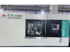 KN-G320A数控成形砂轮磨齿机图3