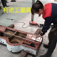 机床刮研铲刮、机床维修修理