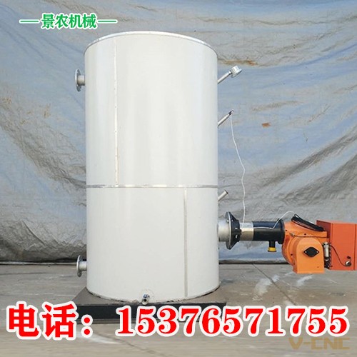 锅炉2