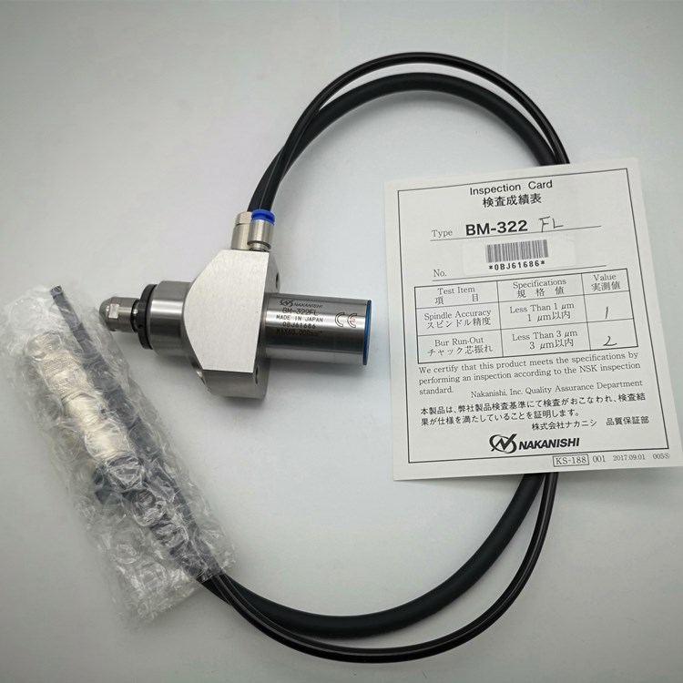 斯大star走心机高频铣动力头BM-322FL