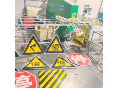 贝瑞克交通路牌自动铆钉机，标牌铆接机图2