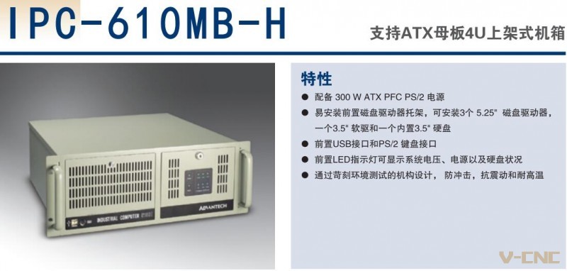 TIM截图20200222112558