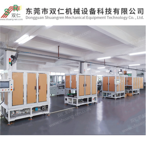 全自动胶钉封口机
