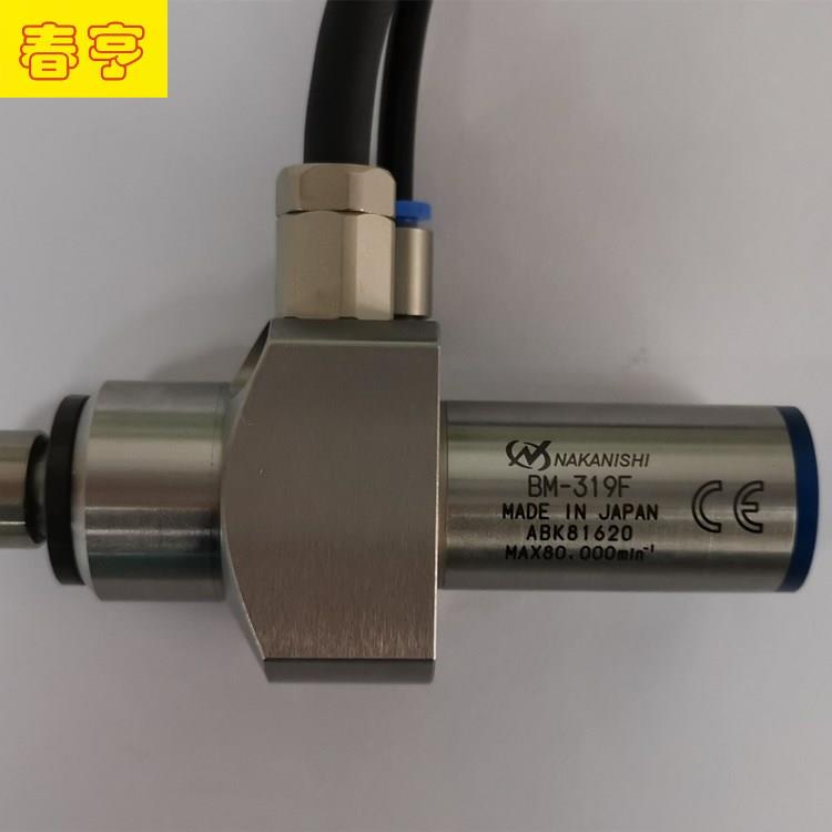 西铁城走心机背轴高频铣动力头BM-319F
