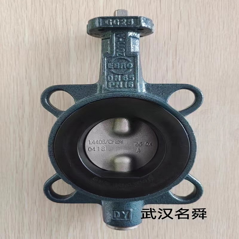 德国EBRO依博罗手动蝶阀Z011-A DN50 原装现货