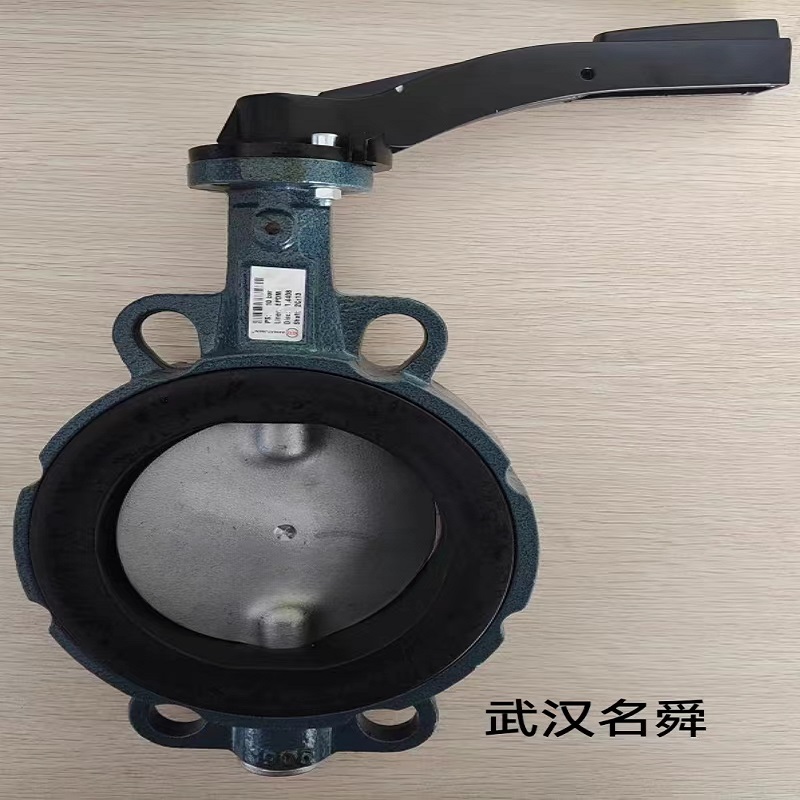 德国EBRO依博罗手动蝶阀Z011-A DN65 原装现货
