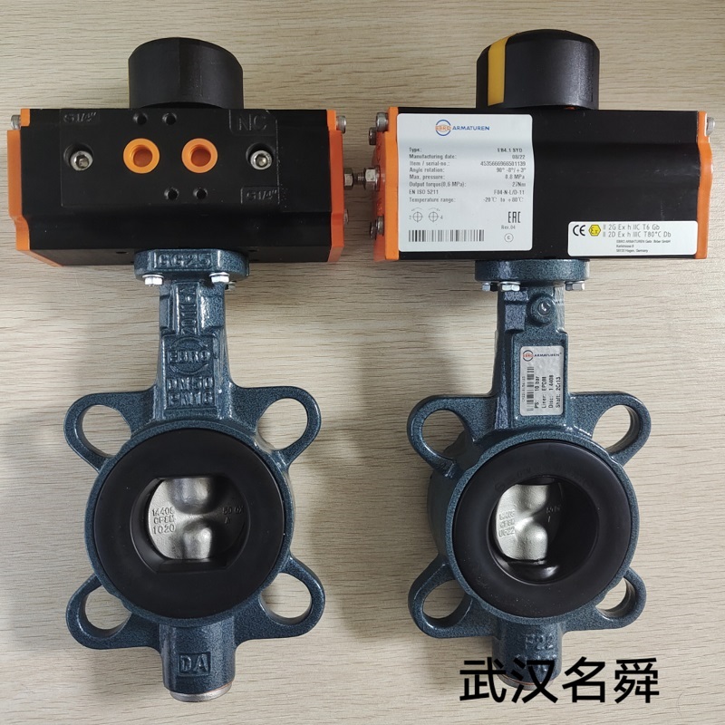 原装德国罗EBRO依博罗手动蝶阀Z011-A DN80 现货