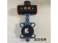 德国罗EBRO依博罗原装手动对夹蝶阀Z011-A DN125图3