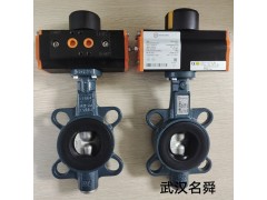 德国依博罗EBRO原装正手动蝶阀Z011-A  DN250图2