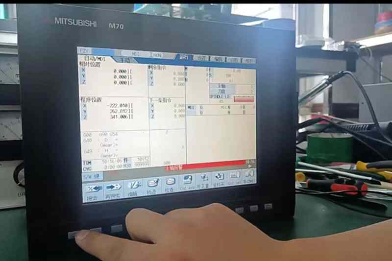 佛山三菱MITSUBISHI数控系统M80 E80系列维修
