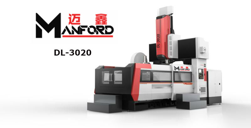 龙门加工中心DL—3020