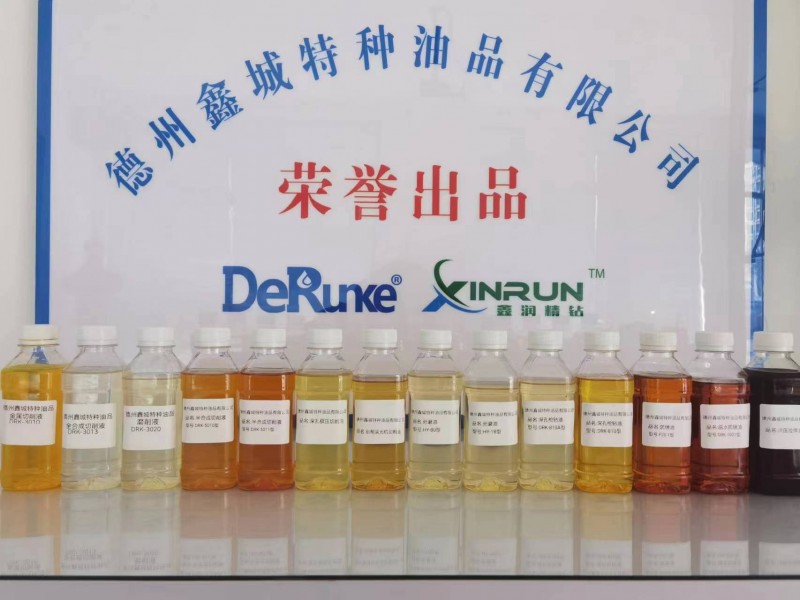硫化切削油 810硫化油 深孔钻镗床切削液销售
