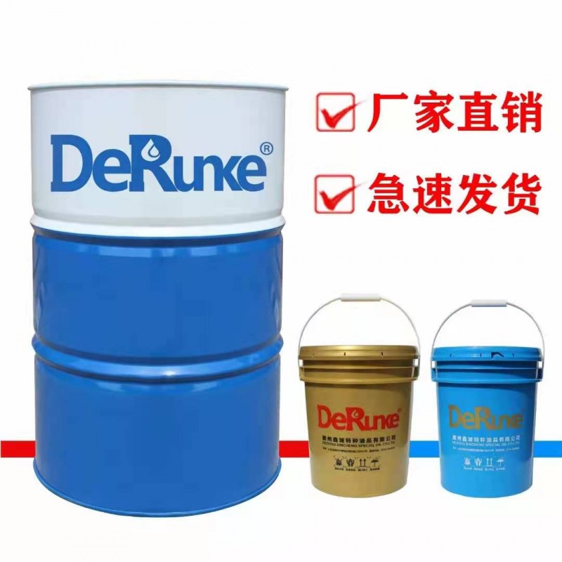 硬膜防锈油 快干金色 透明色 工件软膜防锈抗盐雾