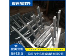U型螺栓预埋件 渗锌遮板预埋件 下锚拉线预埋板图2