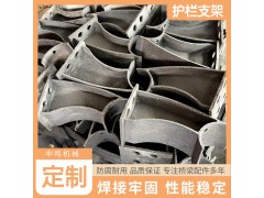 铸铁焊接防撞立柱 镀锌防撞栏杆支架 市政围栏底座图2
