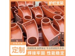 铸铁焊接防撞立柱 镀锌防撞栏杆支架 市政围栏底座图3