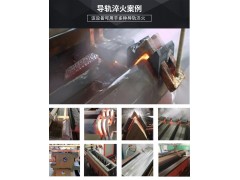 数控机床导轨淬火一体机 英福伦双导轨淬火机图3