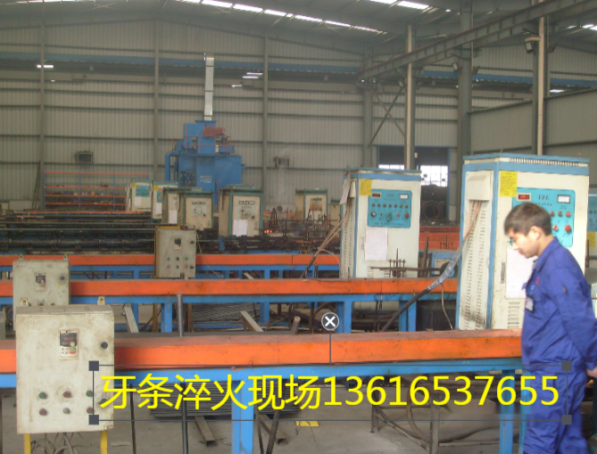 80kw-牙条淬火调质生产线
