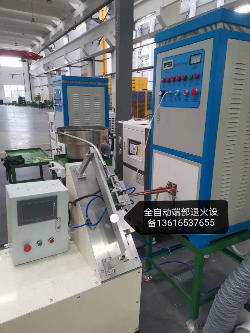 60kw-链条销退火设备 自动化退火生产线