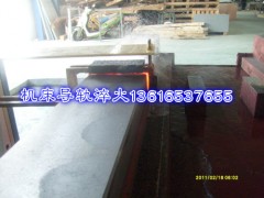 YFL-160机床导轨淬火机 数控导轨淬火机图3