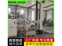 立柱机器人单工位码垛线体山东帕斯科图2
