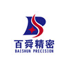 佛山百舜精密机械有限公司