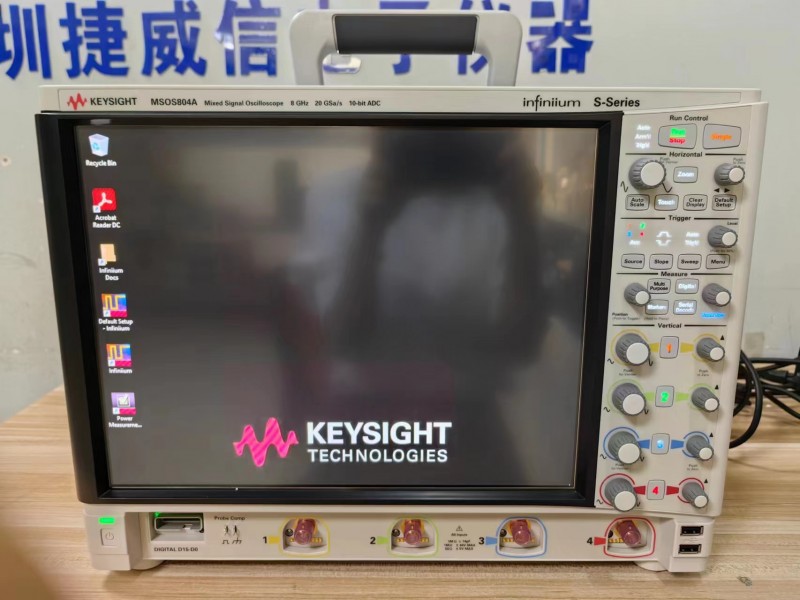 MSOS804A是德keysight MSOS804A示波器