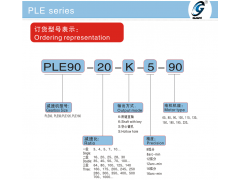 PLE系列行星减速机图3