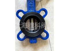 手动蝶阀上海穆科阀门有限公司销售图3