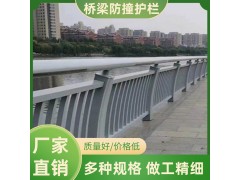 铸铁防撞保护栏 河道桥梁护栏 景观隔离护栏图3