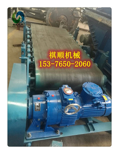 挡边皮带非标阻燃带厚度15mm阻燃皮带