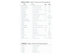 数控车床厂家T60D-750刀塔式数控机床多少钱一台价格图3