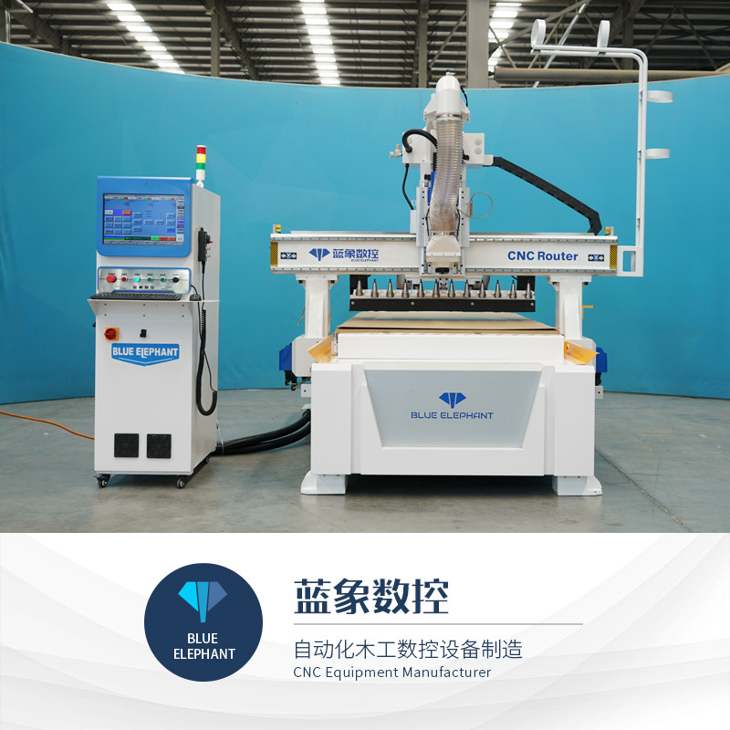 木工家具开料机 木工家具生产设备 蓝象数控