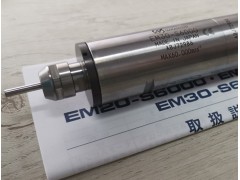 EM20-S6000一体式高速电主轴图3