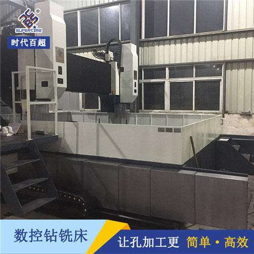 高速龙门钻铣床时代百超数控钻床厂家