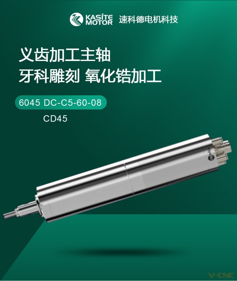 详情页_01