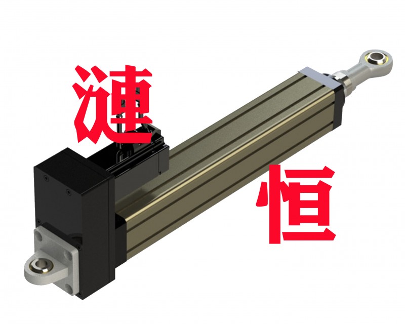 涟恒精密DH同步带折返式电动缸