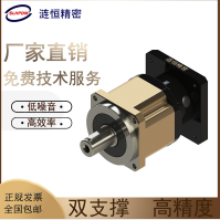 涟恒高精密VRB系列行星减速机齿轮箱