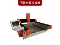 厂家直销数控全自动石材雕刻机 1325墓碑雕刻机图2