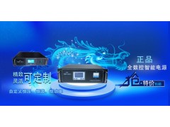 低频单极性脉冲电源图2