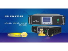 低频单极性脉冲电源图3