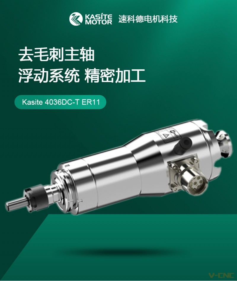 详情页_01