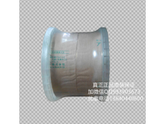 0.20日立HBZ-U25慢走丝铜线市场报价品牌日本日立图2