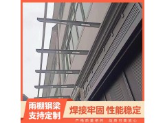 满焊雨棚牛腿支架 H型牛腿支架 钢结构车棚钢梁图3