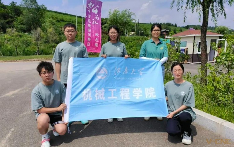 360截图20230818102721938